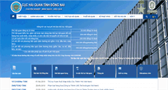 Desktop Screenshot of dncustoms.gov.vn